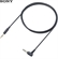Tai Nghe SONY WH-CH700N 7